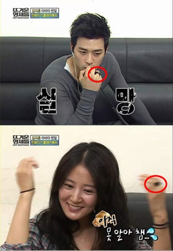 ▲ 배우 김지훈이 '뜨거운형제'에 출연, 배우 임정은에게 ⓒ&nbsp;방송화면
