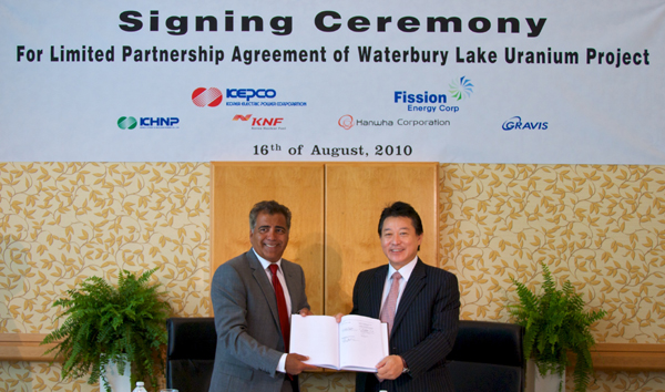 ▲ 한국전력공사-피션社 탐사계약 체결식 ⓒ&nbsp;뉴데일리