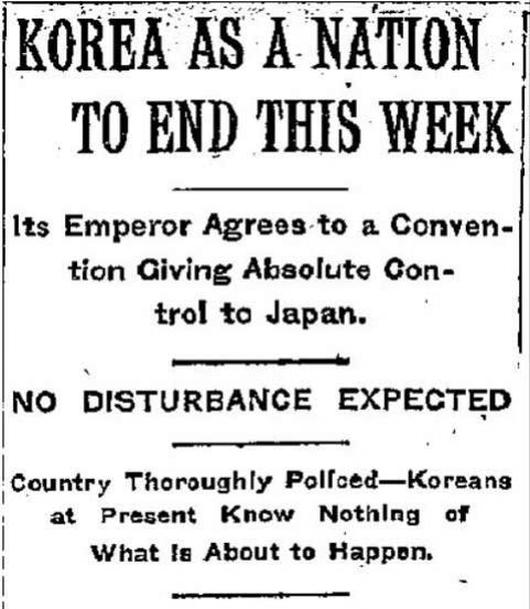 ▲ ▲ 일제의 한국 강제병합을 보도한 뉴욕타임스 1910년 8월 22일자. &lsquo;나라로서의 한국은 이번 주 사라진다&rsquo;는 큰 제목과 &lsquo;어떤 소요도 예상되지 않는다&rsquo; &lsquo;철저한 경찰 통제 때문에 한국인들은 현재 무슨 일이 일어날 것인지 전혀 모른다&rsquo;는 소제목들이 달렸다.&nbsp;(조선일보)&nbsp;