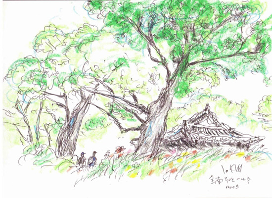 ▲ 영산나주 ⓒ 뉴데일리