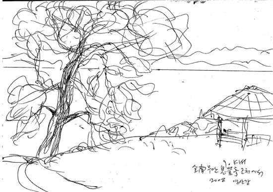 ▲ 영산무안 ⓒ 뉴데일리