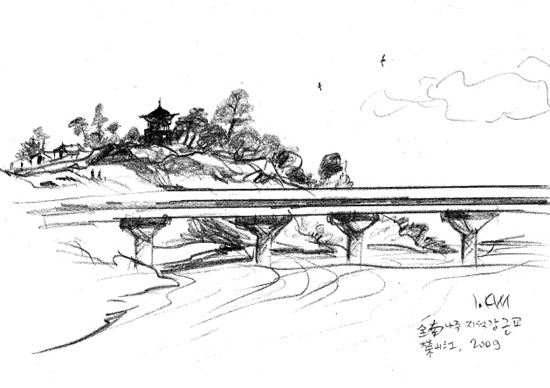 ▲ 영산지석 ⓒ 뉴데일리