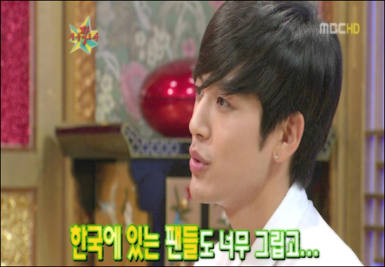 ▲ MBC 무릎팍 도사에 출연한 세븐. ⓒ 방송화면