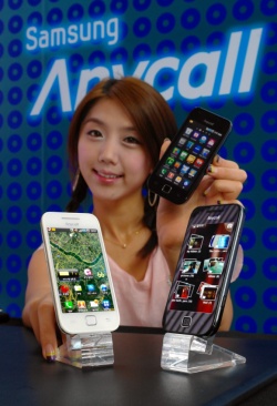 ▲ 삼성전자는 갤럭시U를 LG U+를 통해 출시한다고 밝혔다. ⓒ 뉴데일리