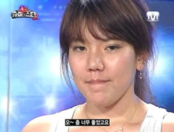 ▲ 이보람 ⓒ Mnet 방송화면