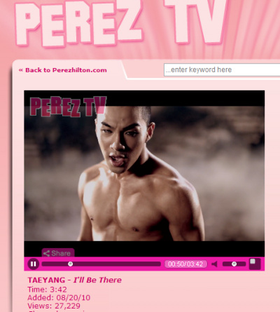 ▲ 페레즈 힐튼 닷컴에 소개된 태양의 뮤직비디오 ⓒ 캡쳐