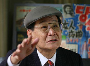 ▲ 신세영씨 ⓒ 대중음악평론가 박성서 씨 제공