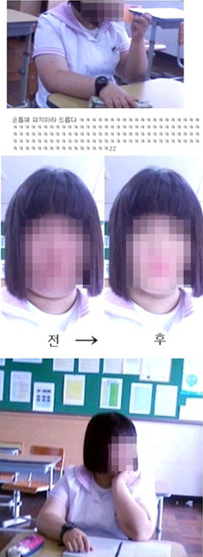 ▲ 부산 M고 1학년 여고생이 인터넷에 지적장애를 앓고 있는 같은 반 친구를 조롱하는 사진을 올려 비난 받고 있다. ⓒ 자료사진