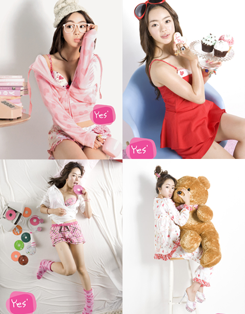 ▲ 란제리 브랜드 '예스' F/W 화보 ⓒ&nbsp;좋은사람들