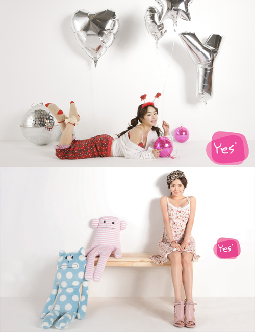 ▲ 란제리 브랜드 '예스' F/W 화보 ⓒ&nbsp;좋은사람들