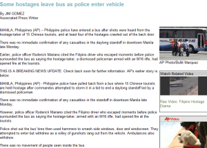 ▲ AP통신의 관련 보도 캡처.  ⓒ 뉴데일리