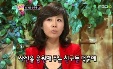 ▲ 지상파 방송에 2년 만에 출연한 정선희 ⓒ MBC 놀러와 방송화면