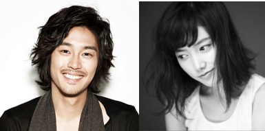 ▲ 공개 연인을 선언한 배우 성혁(좌)과 임주은. ⓒ 두 사람 미니홈피