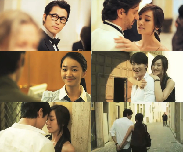 ▲ 박효신 '널 사랑한다' 뮤직비디오 ⓒ&nbsp;캡쳐화면