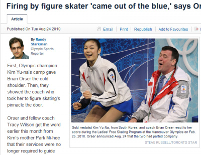 ▲ 캐나다 토론토 유력 언론 '더 스타(the star)'가 오서 코치를 만났다.&nbsp; ⓒ 보도화면