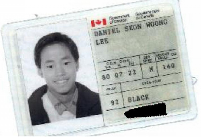 ▲ 타블로의 법률대리인이 공개한 타블로의 캐나다 시민권증. ⓒ 뉴데일리