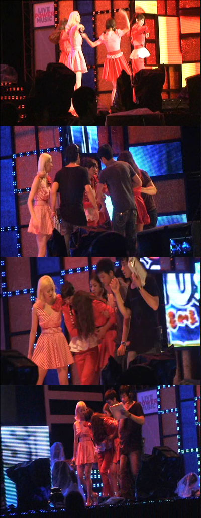 ▲ 시스타 멤버 보라가 공연 중 넘어져 손가락이 골절되는 부상을 입었다. ⓒ 스타쉽엔터테인먼트