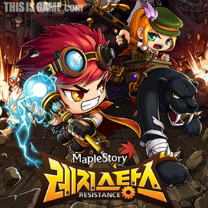 ▲ 빅뱅 업데이트로 추가된 신규 캐릭터 레지스탕스. ⓒ 자료화면