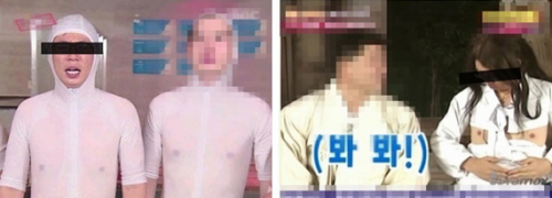 ▲ ⓒ '저쪼아래닷컴(www.JujjoA-re.com)'