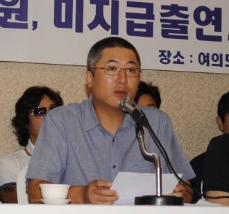 ▲ 김응석 한예조 위원장  ⓒ 뉴데일리