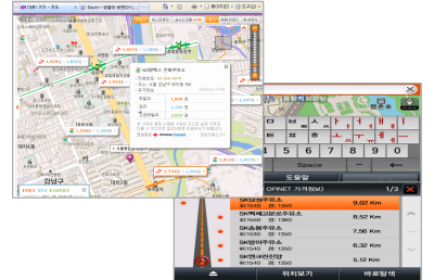 ▲ 인터넷 포털 및 내비게이션에 제공되는 오피넷 서비스.  ⓒ한국석유공사