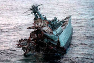 ▲ 천안함ⓒ자료사진