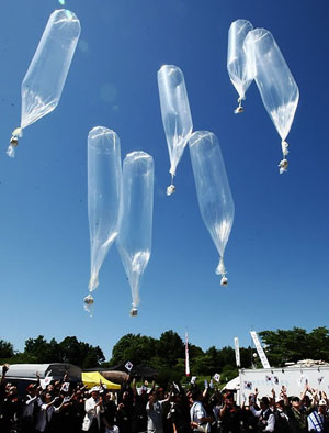 ▲ 국민행동본부는 오는 15일 인천상륙작전 60주년을 맞아 강화도 평화전망대 앞에서 '대북풍선날리기'를 진행할 예정이다. ⓒ 연합뉴스