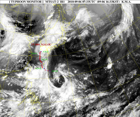 ▲ 기상청이 제공한 9호 태풍 '말로우'의 위성사진. 6일 오후 4시33분 촬영된 것이다.ⓒ