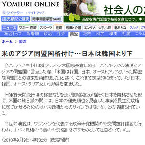 search_img