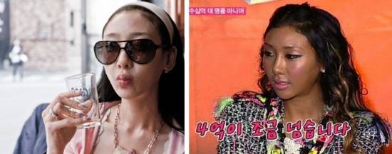 ▲ 김경아 미니홈피 / Mnet '텐트 인 더 시티' 캡처