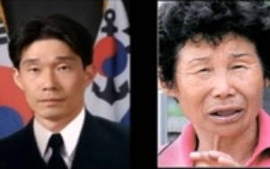 ▲ 고(故) 민평기 상사와 어머니 윤청자씨ⓒ자료사진