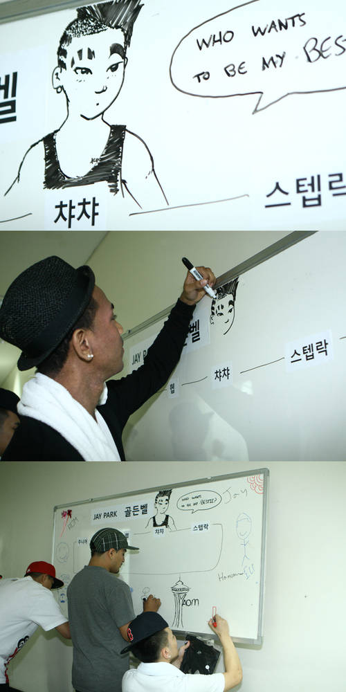 ▲ 사진제공=싸이더스HQ