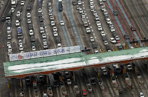 ▲ 귀성 체증ⓒ연합뉴스