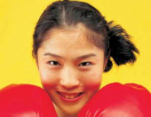 ▲ 김주희ⓒ연합뉴스