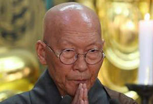 ▲ 법정스님ⓒ연합뉴스