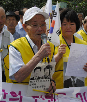 ▲ 두 아들이 북한에 피랍된 허정만 할아버지는 