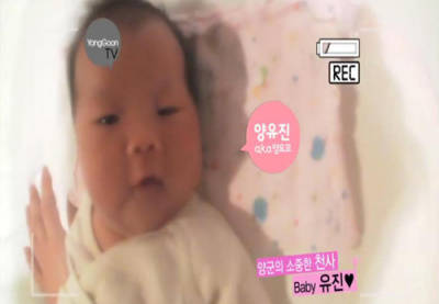 ▲ 양현석-이은주 부부의 딸 양유진 ⓒ엠넷제공