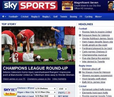 ▲ 영국 '스카이스포츠'