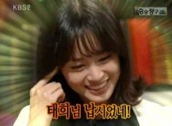 ▲ KBS 방송 캡처