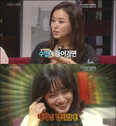 ▲ 김태희의 대학 후배인 이하늬가 김태희가 대학시절에도 빼어난 외모로 큰 인기를 끌었다고 밝혔다. ⓒKBS2 승승장구