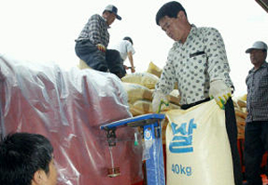 ▲ 국민행동본부는 