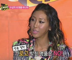 ▲ 케이블 방송 캡처