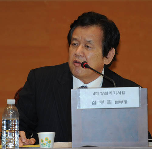 ▲ 심명필 본부장ⓒ