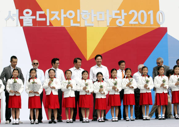 ▲ 서울 디자인 한마당 2010 개막식 현장ⓒ뉴데일리