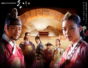 ▲ MBC 드라마 '동이'