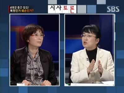 ▲ 차윤정 환경부본부장(왼쪽)과 김진애 의원ⓒ