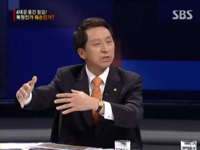 ▲ 한나라당 김기현의원ⓒ