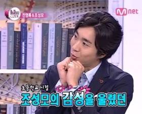 ▲ 가수 조성모   ⓒ 엠넷미디어