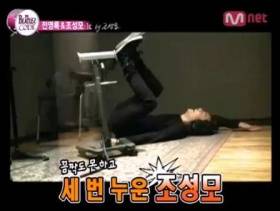 ▲ 윤종신과 얽힌 남다른 사연을 공개한 조성모.  ⓒ엠넷미디어