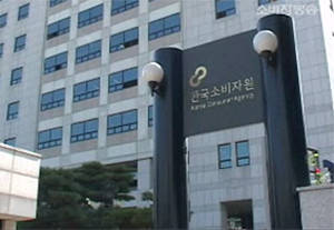 ▲ 한국소비자원이 공익근무요원으로부터 금품 및 향응 접대를 받고 상습적인 무단결근을 눈감아줬다는 제보가 접수돼 경찰이 수사 중인 것으로 밝혀졌다.ⓒ자료사진